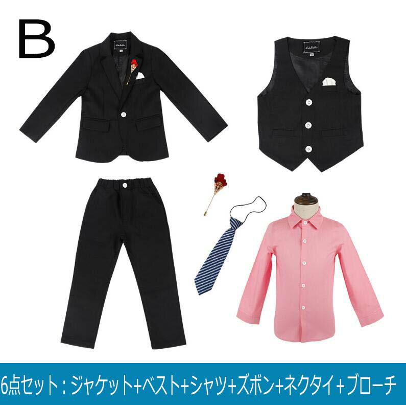 【送料無料】 子供スーツ 男の子スーツ 子供服 キッズ服 スーツセット ジュニア セットアップ 上下セット キッズスーツ 6点セット ジャケット+ベスト+シャツ+ズボン+ネクタイ＋ブローチ 紳士風 入学式 卒業式 七五三 初節句 お宮参り 90 100 110 120 130 140 150 160 170