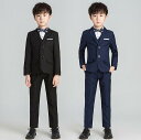 【送料無料】 キッズスーツ 子供服 スーツセット キッズ服 子供スーツ 上下セット 男の子スーツ ジャケットセット ジュニア セットアップ 蝶ネクタイ付き 紳士...