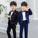 【送料無料】男の子服 子供服 キッズ服 男の子スーツ キッズスーツ スーツセット 紳士服 4点セット 子供スーツ ベビースーツ セットアップ ジャケット+ズボン+シャツ+蝶ネクタイ フォーマル 七五三 入学式 卒業式 2色 お洒落 3歳 5歳 7歳 90 100 110 120 130 140 150