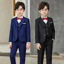 【送料無料】子供スーツ 男の子服 キッズスーツ キッズ服 紳士服 スーツセット スーツセット 子供服 フォーマル 男の子スーツ 赤ちゃん セットアップ 上下セット 4点セット ジャケットセット プレゼント入学式 卒業式 七五三 パーティー 90 100 110 120 130 140 150 160 170