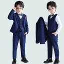 【送料無料】キッズ服 紳士服 キッズスーツ 男の子服 フォーマル 韓国風子供服 スーツセット 子供スーツ 子供服 男の子スーツ セットアップ 赤ちゃん ベビース...