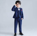 【送料無料】子供服 キッズ服 紳士服 男の子スーツ セットアップ キッズスーツ スーツセット 子供スーツ 男の子服 フォーマル 韓国風子供服 上下セット 赤ちゃ...
