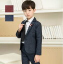 【送料無料】 子供服 男の子服 3点セット 男の子スーツ フォーマルスーツ 子供スーツ キッズ服 紳士服 キッズスーツ ジャケット+ズボン+シャツ セットアップ...