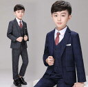 【送料無料】 男の子服 男の子スーツ 子供スーツ 4点セット キッズ服 男児 上下セット キッズスーツ ベビースーツ 子供服 ジャケット+ベスト+ズボン+ネクタ...