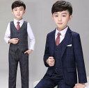 【送料無料】 キッズスーツ ベビースーツ 子供服 スーツセット 男の子服 男の子スーツ こども 5点セット キッズ服 フォーマルスーツ 紳士服 ジャケット+ベス...