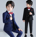 【送料無料】男の子スーツ 男の子服 上下セット キッズ服 入学式 卒業式 子供スーツ スーツセット 子供服 フォーマル キッズスーツ 男児 赤ちゃん 紳士服 セ...
