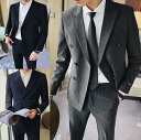 【送料無料】ビジネススーツ 紳士服 スリムスーツ スタイリッシュスーツ フォーマルスーツ メンズスーツ 結婚式スーツ セットアップ 卒業式 入学式 ダブルスーツ...