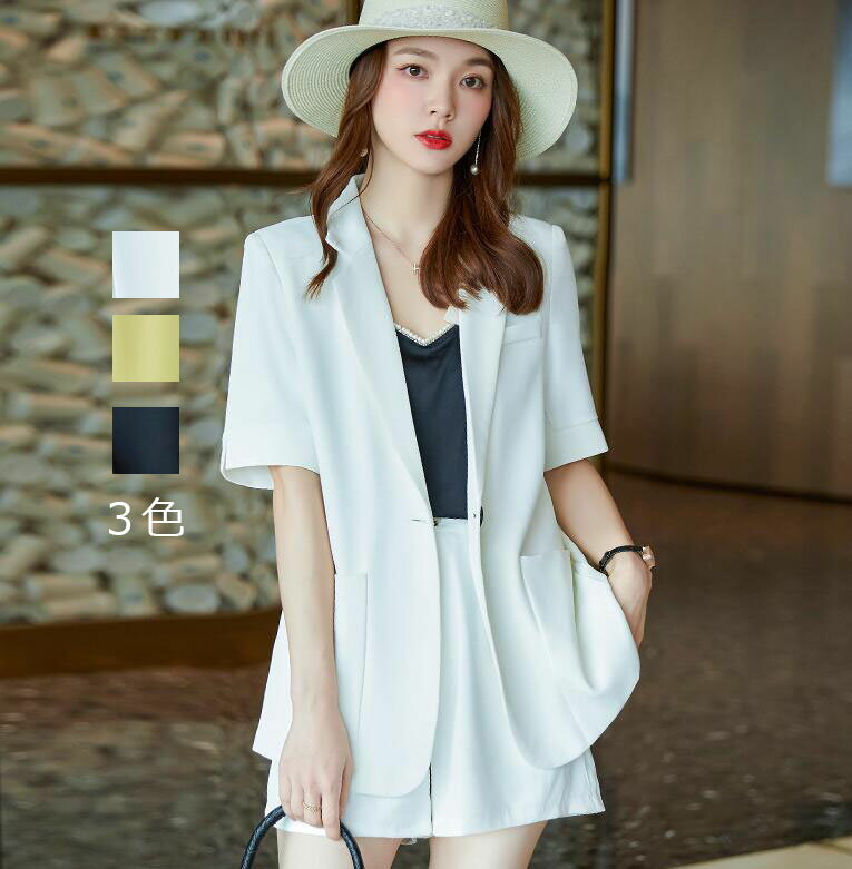 レディース エレガント 一つボダンスーツ ★2点セット 送料無料 結婚式 二次会 卒業式 30代 フォーマル 着痩せ OL 通勤 成人式 パンツスーツ カジュア...