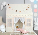 【送料無料】キッズテント ハウスキッズテント 子供部屋 プレイハウス 子供テント おもちゃ 隠れ家 秘密基地 小屋 睡眠テント おままごと テント ゲームハウス...