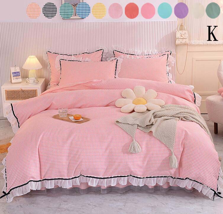 【送料無料】掛ふとんカバー 布団カバー 掛け布団カバーセット 寝具カバーセット 掛け布団カバー マッ..