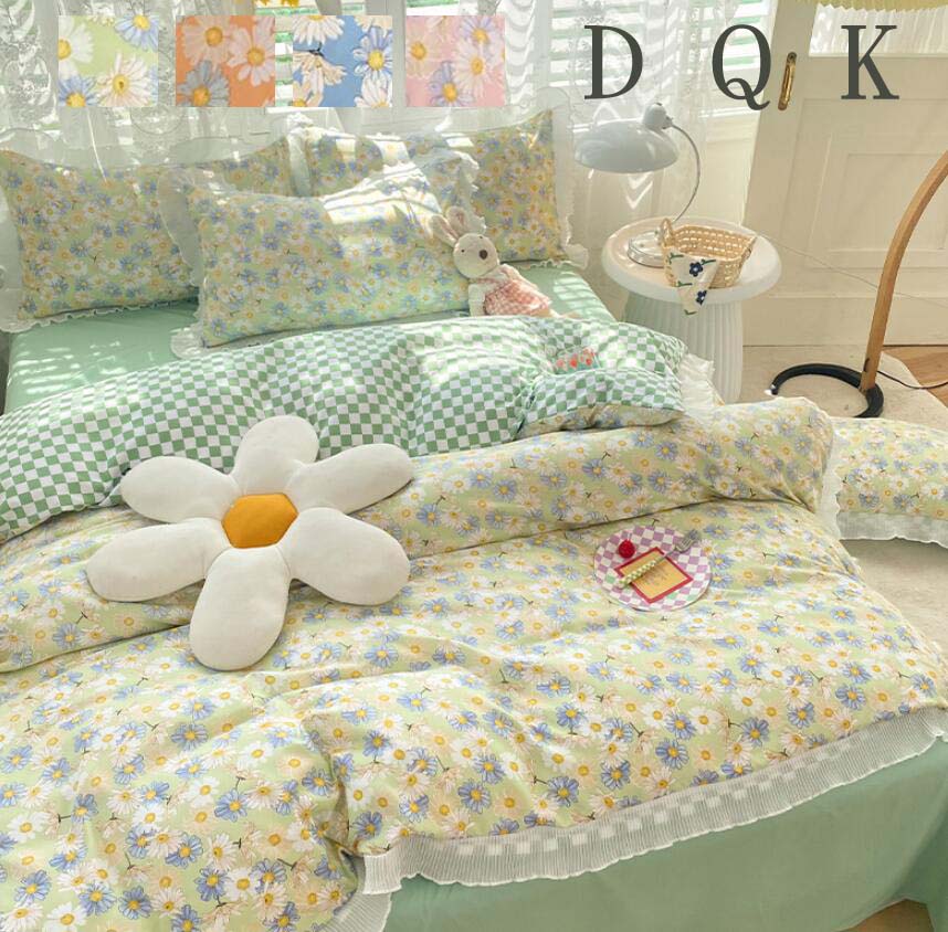 【送料無料】掛け布団カバー ダブル 掛け布団カバーセット 4点セット 掛ふとんカバー クイーン 寝具カ..