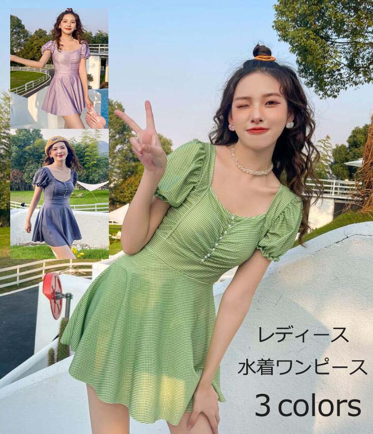◆レディース ワンピース 水着 フホルター リル 韓国 3カラー 楽天市場】韓国 ワンピース(カラーパープル)(水着