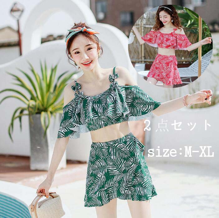 韓国風 水着ワンピース 2点セット ミズギ レディース オシャレ 水着 みずぎ ビキニ 小胸 美胸 おしゃれ 体型カバー かわいい ビーチウェア タンキニ ワイヤーなし パッド付き 女性 ワンピース 見せパン付き 日焼け防止 学生 高校生 ママ 温泉 20代 30代 M L XL