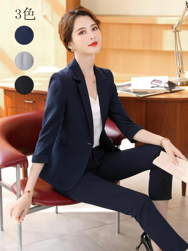 春夏 洗える おしゃれ★レディース エレガント 一つボダンスーツ 2点セット 送料無料 結婚式 二次会 卒業式 30代40代 フォーマル 着痩せ OL 通勤 成...