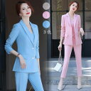 人気★洗える レディーススーツ エレガント 二つボダンスーツ 2点セット 送料無料 結婚式 二次会 卒業式30代40代 フォーマル 着痩せ OL 通勤 成人式 ...