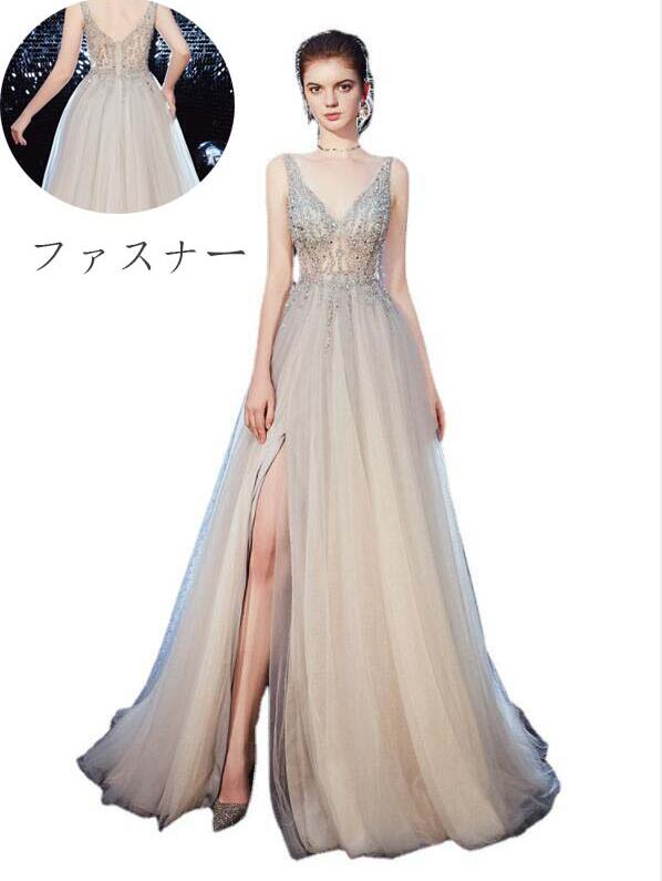【高品質】吊りワンピース 上品 花嫁の介添え人 メッシュ 花嫁 宴会 パーティードレス 演出会 謝恩会 華やか ゴージャス 結婚式 着痩せ 袖なし ノースリープ マキシ丈 スリットワンピース ウエディングドレス プリンセスライン 忘年会 司会 成人式 セクシー 女子会 キラキラ