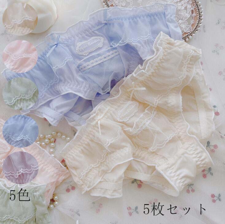 超可愛い ファッション 5枚セット 少女 パンツ ショーツ セット 下着 インナー ショーツのみ 三角 リボ..