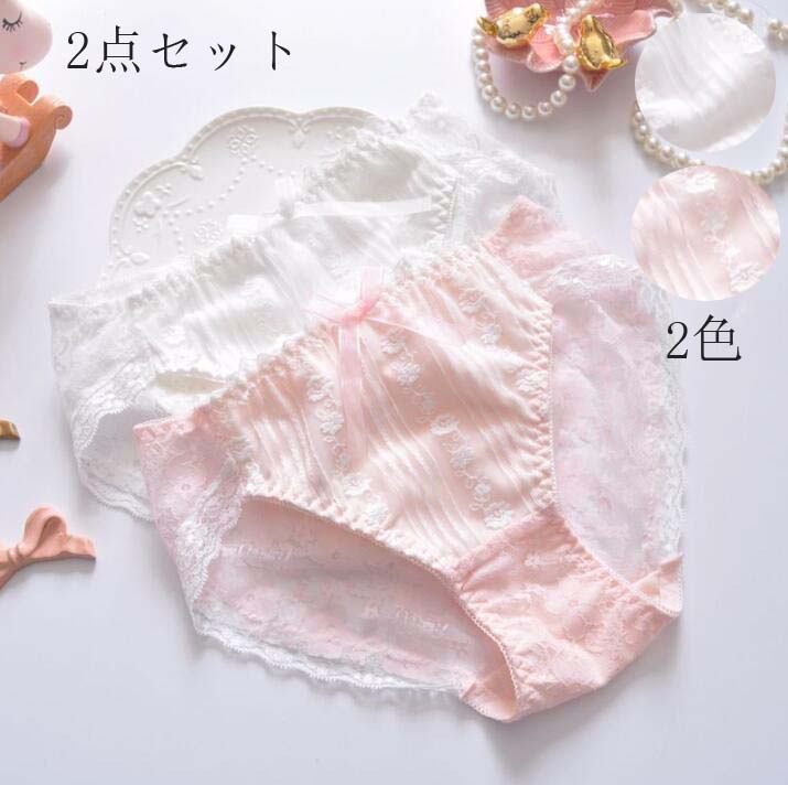 樂天商城 - ファッション 2枚セット 少女 パンツ 通気 レース 美尻 すっぽり 抗菌防臭 可愛い 快適 スタンダード 女性用 肌着 大きいサイズ レディース 女性下着 パンティ ショーツセット 中学生 高校生 ショーツ セット 大人 インナー ショーツのみ ホワイト ピンク 白 M L XL 2XL