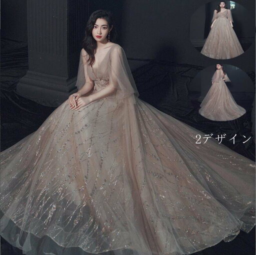 お姫様ドレス ロングドレス 上品 花嫁の介添え人 メッシュ 花嫁ドレス 宴会ドレス パーティードレス 演出用ドレス 謝恩会 華やか ゴージャス 結婚式 着痩せ マキシ丈ワンピース 花柄 ウエディングドレス 優雅 プリンセスライン 忘年会 司会 成人式 セクシー 女子会 S M L XL お姫様ドレス ロングドレス 上品 花嫁の介添え人 メッシュ 花嫁ドレス 宴会ドレス パーティードレス 演出用ドレス 謝恩会 華やか ゴージャス 結婚式 着痩せ マキシ丈ワンピース 花柄 ウエディングドレス 優雅 プリンセスライン 忘年会 司会 成人式 セクシー 女子会 S M L XL