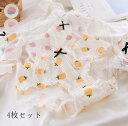 パンティ 女子 ショーツ セット ショーツ インナー 女性用 女性下着 ファッション 4枚セット 超可愛い 三角 ショーツのみ 美尻 パンツ スタンダード おし...