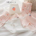 美尻 ショーツ 睡眠 パンツ 三角 5枚セット おしゃれ 大人 パンティ 超可愛い ショーツ セット 通気 すっぽり 女子 ファッション スタンダード ショーツ...
