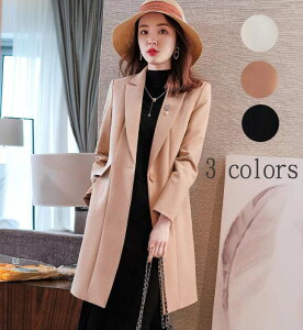 レディーススーツ 通勤 ジャケット 女性スーツ ロング ビジネススーツ 事務服 OL エレガント カジュアルスーツ 韓国風 フォーマルスーツ コート 通学 オフィス セレモニースーツ スーツ 厚手 卒業式 七五三 ママ 母 20代 30代 40代 50代 S-XXXXLネット通販