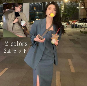 韓国風 女性スーツ レディーススーツ 事務服 ビジネススーツ フォーマルスーツ スーツセット 2点セット 卒業式 カジュアルスーツ ジャケット+ワンピース オフィス OL エレガント通勤 セレモニースーツ 七五三 通学 ママ 母 20代 30代 40代 50代 S-XL通販セール