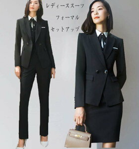ビジネススーツ OL 女性スーツ 事務服 パンツセット カジュアルスーツ 通勤 フォーマルスーツ レディーススーツ 韓国風 エレガント 2点セット ジャケット+パンツ/スカート スーツ オフィス 通学 セレモニースーツ 卒業式 ママ 母 20代 30代 40代 50代S-XXXXLネット予約