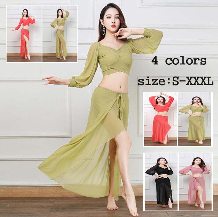 送料無料 ベリーダンス セットアップ ダンス衣装 レッスン着 2点セット トップス+スカート 大人 コスチューム 無地 アラジン アラビアン風 ダンス練習着 レ...