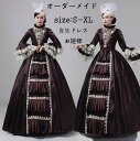 オーダーメイド可能 貴族ドレス 王族服 パーティードレス 中世貴族風 ヨーロッパ風 プリンセスライン 舞踏会 女王様ドレス ハロウィン お姫様 レディース ロングドレス 礼服 ジュリエット 宮廷 学園祭 ロココ 演劇 コスプレ 文化祭 演奏会 オペラ声楽 舞台 撮影 S-XL(4)