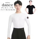 高品質 フラメンコ トップスのみ 優雅 メンズ 社交ダンス ラテン 男性 ダンスウェア 競技用 サンバ衣装 おしゃれ ルンバ タンゴ 社交ダンス衣装 ラテン上着 ダンドレス ヴィーナス ステージ衣装 カジュアル 黒 白 大量注文可 父の日 息子 パーティーM/L/XL/2XL/3XL