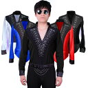 上着 社交ダンス ルンバ 高品質 大量注文可 ラテン上着 おしゃれ 社交ダンス衣装 ラテン メンズ ダンドレス 男性 タンゴ 競技用 ダンスウェア トップスのみ フラメンコ 優雅 サンバ衣装 ヴィーナス ステージ衣装 カジュアル パーティー 父の日 息子 M/L/XL/2XL/3XL
