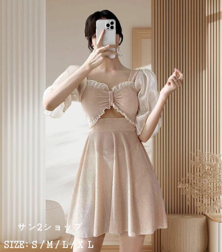 【送料無料】小胸 水着ワンピース かわいい レディース 水着 みずぎ パッド付き 韓国風 女性 美胸 ワンピース 少女 おしゃれ タンキニ 体型カバー ミズギ フレアスカート ビーチウェア ワイヤーなし スイミング ビキニ 20代30代 日焼け防止 S-XL 【送料無料】小胸 水着ワンピース かわいい レディース 水着 みずぎ パッド付き 韓国風 女性 美胸 ワンピース 少女 おしゃれ タンキニ 体型カバー ミズギ フレアスカート ビーチウェア ワイヤーなし スイミング ビキニ 20代30代 日焼け防止 S-XL