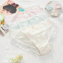 【送料無料】3枚セット レディース 花柄 パンティ ショーツセット ファッション女性 下着 ショーツ 少女 美尻 レース 刺繍 大人 ショーツ セット 色ラダム発送 インナー 快適 ショーツのみ パンツ お腹すっぽり ハイウエスト 可愛い スタンダード 女性用 睡眠 三角 M/L/XL(4)