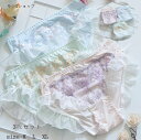 【送料無料】レース 花柄 パンツ ショーツのみ 下着 3枚セット 女性 ショーツ ファッション レディース パンティ 刺繍 ショーツ セット 少女 インナー 可愛い 美尻 ショーツセット ハイウエスト 快適 大人 お腹すっぽり 色ラダム発送通気 スタンダード 女性用 睡眠 M/L/XL