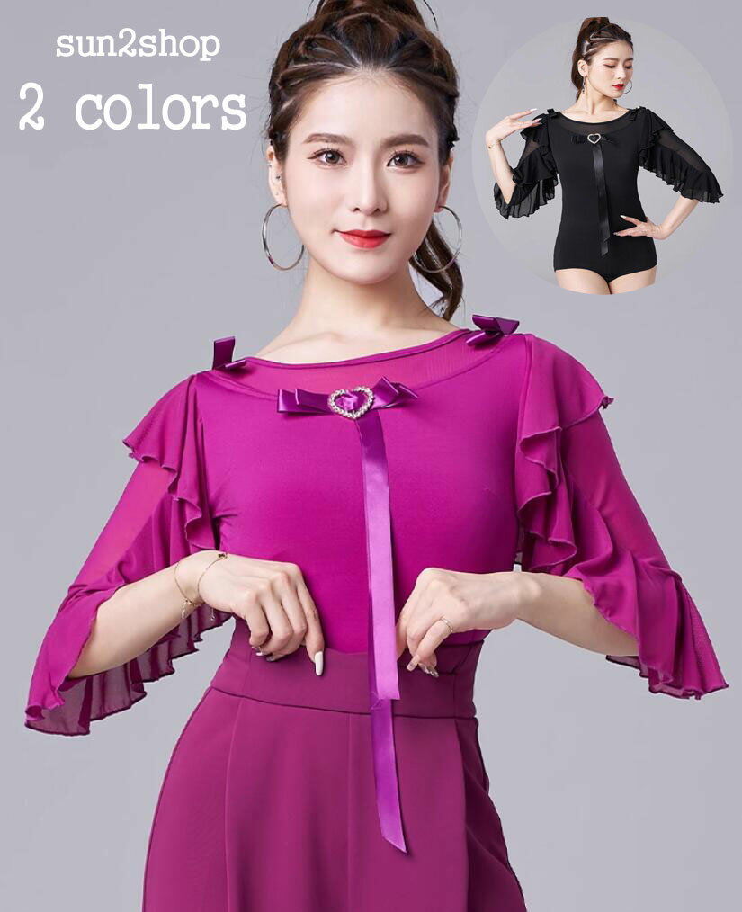 「送料無料」上着社交ダンス衣装社交...