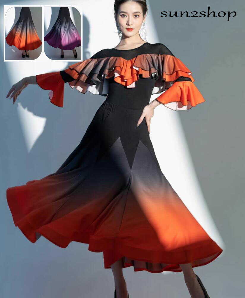 【送料無料】レディース 社交ダンススカート 社交ダンス衣装 高品質 ラテンスカート ルンバ 上着 おし..