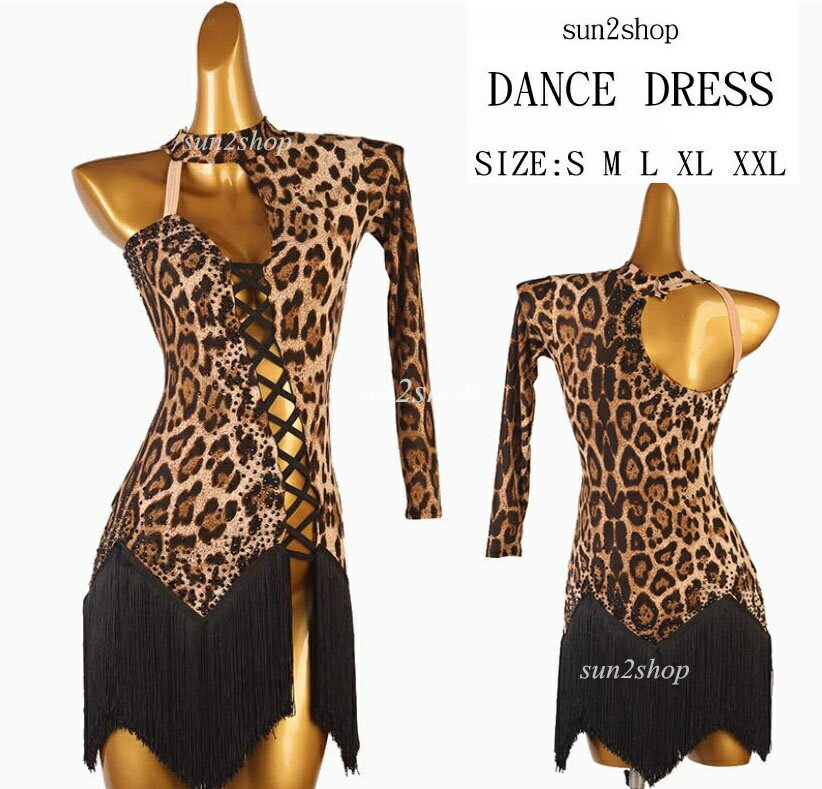 【送料無料】高品質 ラテンドレス ルンバ 練習着 社交ダンス衣装 社交ダンスドレス おしゃれ ラテンダ..