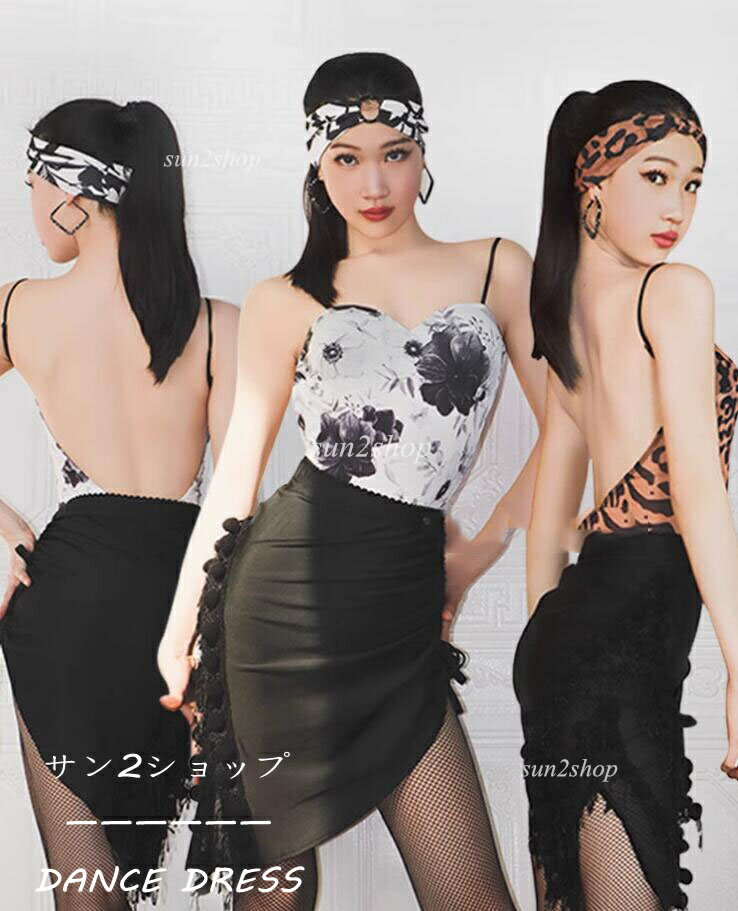 【送料無料】ヒョウ柄 高級感 ラテン レディース 社交ダンス衣装 ラテンダンスドレス タンゴ 社交ダンスドレス ラテンドレス 花柄 サンバ衣装 ダンドレス 競技用 チャチャワンピース 練習着 ワルツルンバ おしゃれ 高品質 レッスン着 ステージ衣装 演出服 S-XL