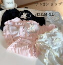 【送料無料】ショーツのみ 超可愛い 女性下着 ショーツ セット レディース 4枚セット パンティ おしゃれ 通気 インナー 大人 女子 パンツ 福袋 ファッション スタンダード 中学生 すっぽり ゆったり 三角 高校生 女性用 美尻 ショーツ 抗菌 快適 肌着 大きいサイズ M L XL(4)
