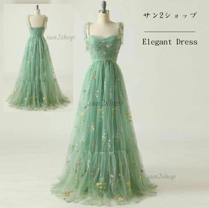 【送料無料】カラードレス グリーン 花嫁 結婚式 ウェディングドレス 可愛い花刺繡 キャミソールドレス パーティードレス 前撮り/後撮り お花嫁ドレス お姫様 挙式 海外旅行 写真撮影 ブライダル 披露宴 二次会 演奏会用ドレス 舞台 ピアノ S-XXXL