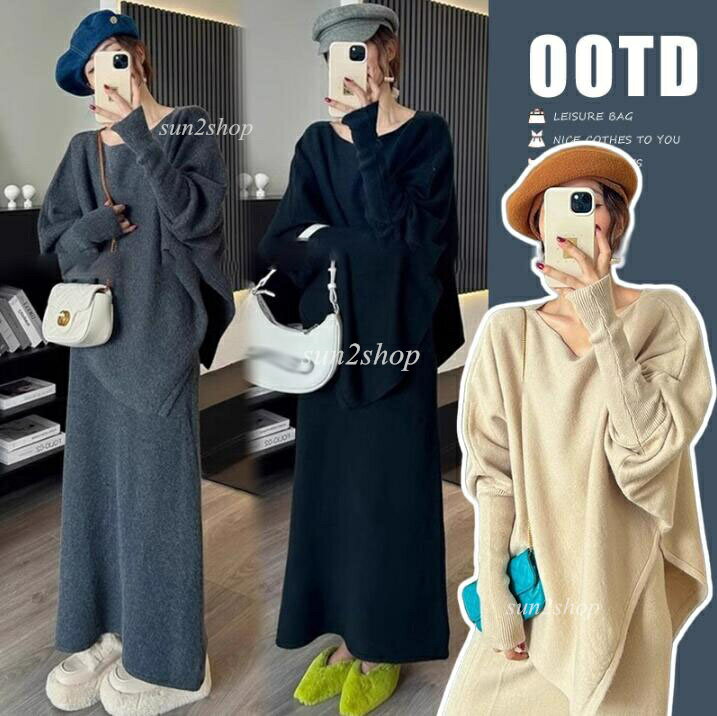 【送料無料】マタニティ マタニティウェア トップス 2点セット 妊娠服 ニット セットアップ スカート 授乳服 マタニティワンピース 冬 部屋着 マタニティワンピ 産前 産後 マタニティ服 スリット ワンピース 冬 長袖 防寒 起毛 ゆったり あったか ローネック 春夏 秋冬 M-2XL