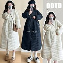 【送料無料】マタニティ 中綿ジャケット レディース 女性用 ロング丈 ダウンコート 厚手 冬 コート妊婦 ダウンジャケット 黒 あったか ルームウェア 裏起毛 ...