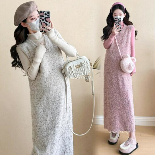 【送料無料】マタニティ マタニティ服 スリット マタニティワンピ マタニティウェア 妊娠服 セットアップ ワンピース 授乳服 トップス 2点セット マタニティワンピース 冬 部屋着 産前 産後 ワンピース 冬 長袖 防寒 起毛 ゆったり あったか ローネック 春夏 秋冬 M-2XL 【送料無料】マタニティ マタニティ服 スリット マタニティワンピ マタニティウェア 妊娠服 セットアップ ワンピース 授乳服 トップス 2点セット マタニティワンピース 冬 部屋着 産前 産後 ワンピース 冬 長袖 防寒 起毛 ゆったり あったか ローネック 春夏 秋冬 M-2XL