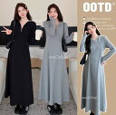 【送料無料】マタニティ マタニティ服 マタニティワンピ ロングワンピース 冬 長袖 マタニティウェア 妊娠服 ワンピース 授乳服 マタニティワンピース 冬 部屋...