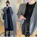 【送料無料】マタニティ セットアップ 2点セット マタニティウェア 妊娠服 ワンピース ジャケット 産前 産後 マタニティ服 スリット 冬 部屋着 マタニティワ...