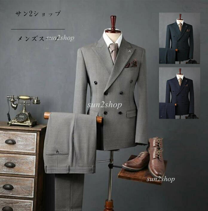 【送料無料】メンズスーツ しゃれ チェック柄 上下セット パンツスーツ セットアップ タキシード 紳士服 大人 ダブルスーツ お結婚式 スリムスーツ カジュアルスーツ 通勤 礼服 冠婚葬祭 フォーマル ビジネス オフィス 春夏秋冬 演奏会 発表会 入学式 二次会 大きいサイズ