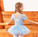 子供 ワンピース ダンス衣装 女の子 オールインワン 袖付き キッズダンス 衣装 バレエレオタード バレエダンス 半袖 チュチュ ジュニア 練習着 スナップボタ...