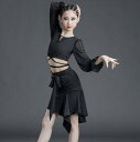 2点セット 子供ダンス トップス バレエレオタード+スカート キッズダンス ラテンダンス 長袖 スカート ダンス服 ダンスウェア 女の子 衣装 ステージ衣装 バ...