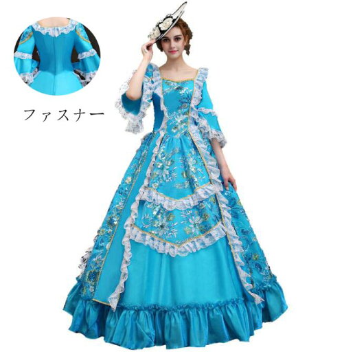 プリンセスライン 学園祭 華やか 演奏会 ジュリエット 舞踏会 ワンピース 貴婦人 中世貴族風 ドレス パーティードレス 貴族ドレス お姫様ドレス 宮廷 礼服 ロングドレス ステージ 舞台 王族服 司会 ヨーロッパ風 ハロウィン 女王様ドレス 演出服 演劇 オペラ声楽 撮影 文化祭 プリンセスライン 学園祭 華やか 演奏会 ジュリエット 舞踏会 ワンピース 貴婦人 中世貴族風 ドレス パーティードレス 貴族ドレス お姫様ドレス 宮廷 礼服 ロングドレス ステージ 舞台 王族服 司会 ヨーロッパ風 ハロウィン 女王様ドレス 演出服 演劇 オペラ声楽 撮影 文化祭